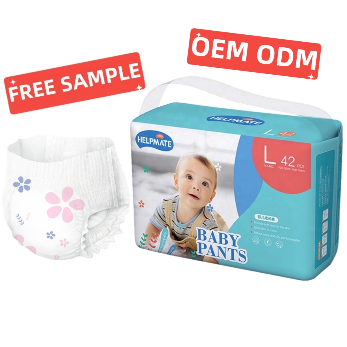 おむつの広告: 赤ちゃんの快適さと子育ての喜びの世界をのぞき見