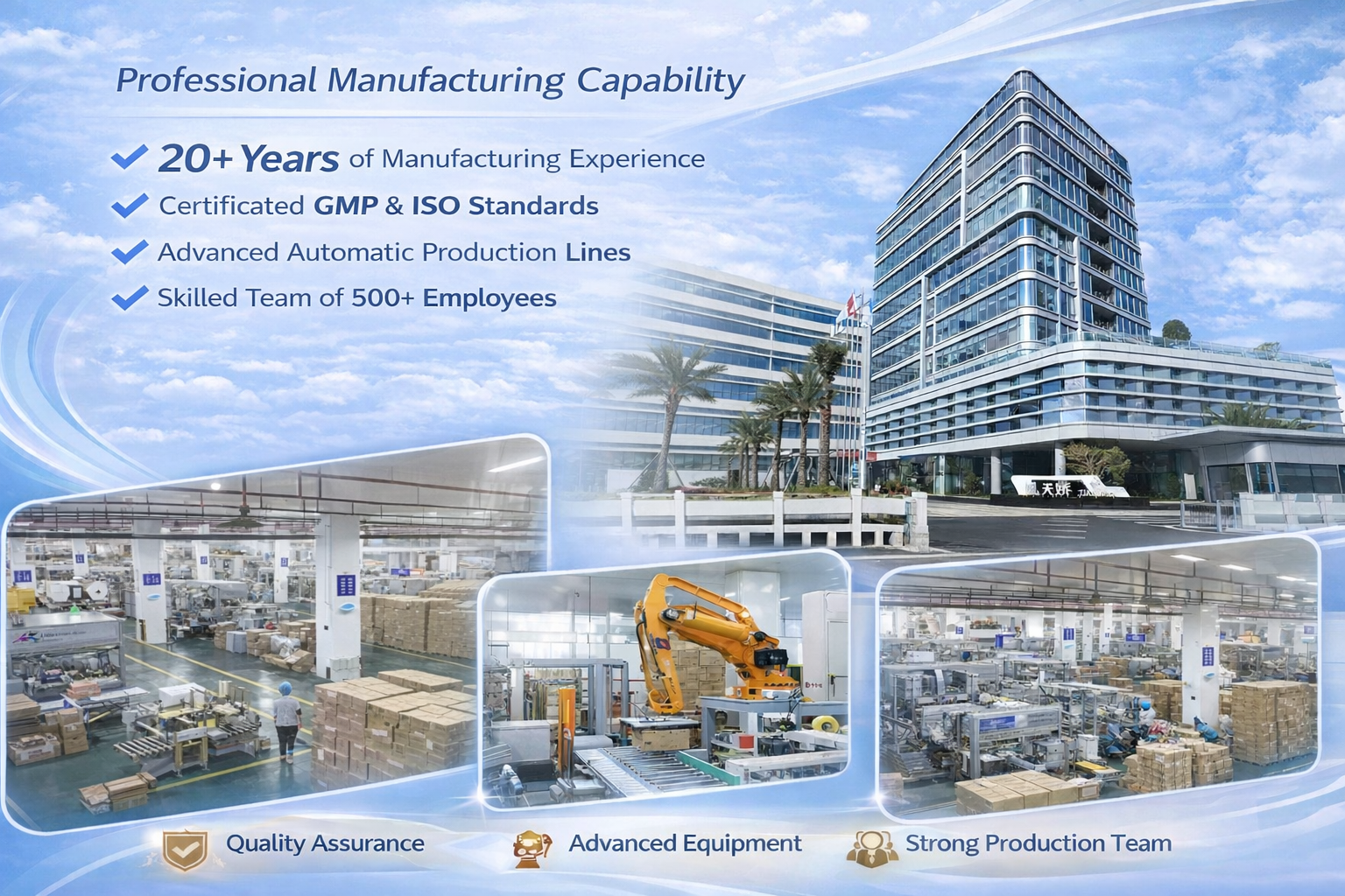 ChatGPT画像 2026年4月8日 11_38_11