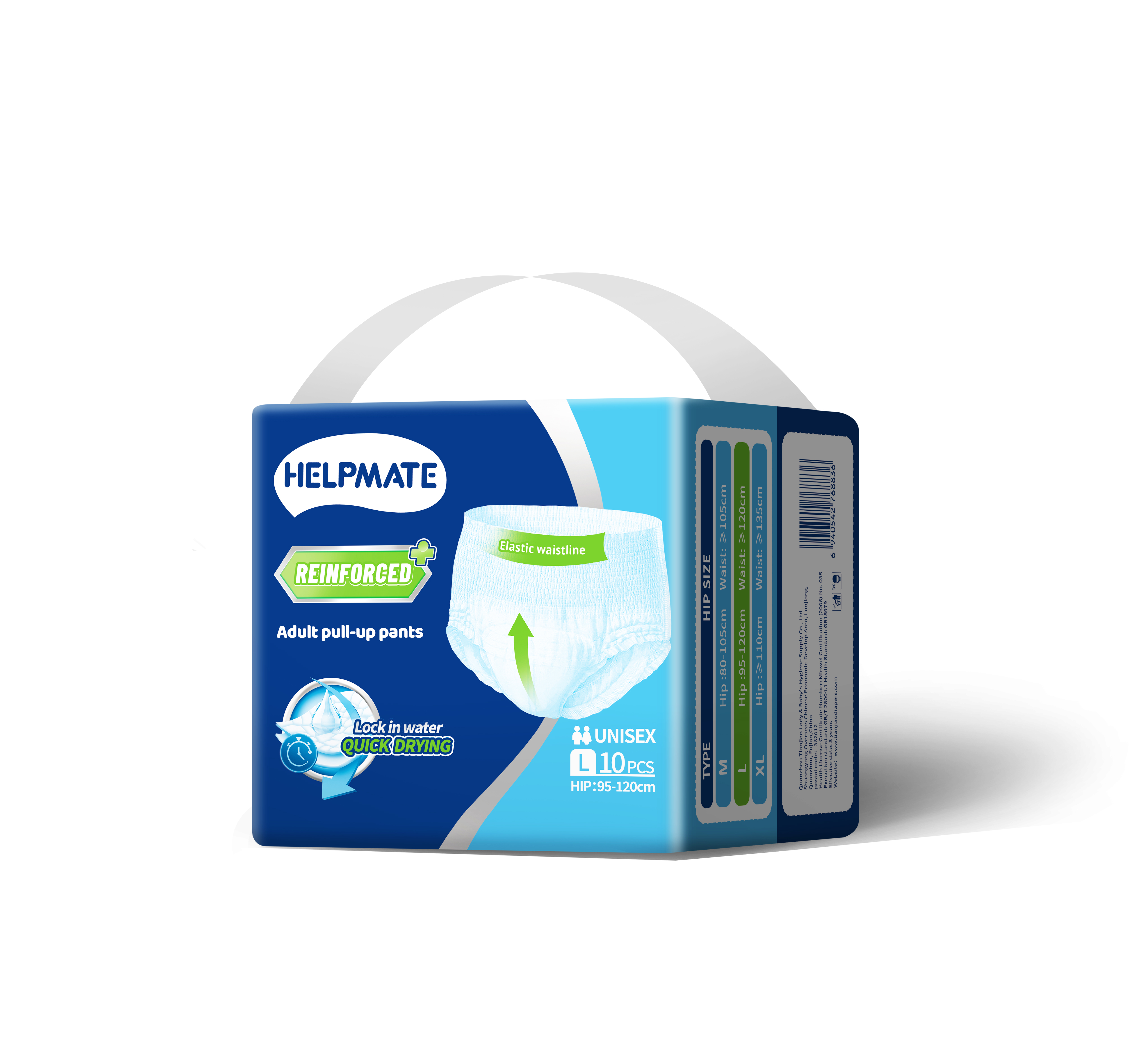 大人用おむつの吸収性を理解する: 包括的なガイド