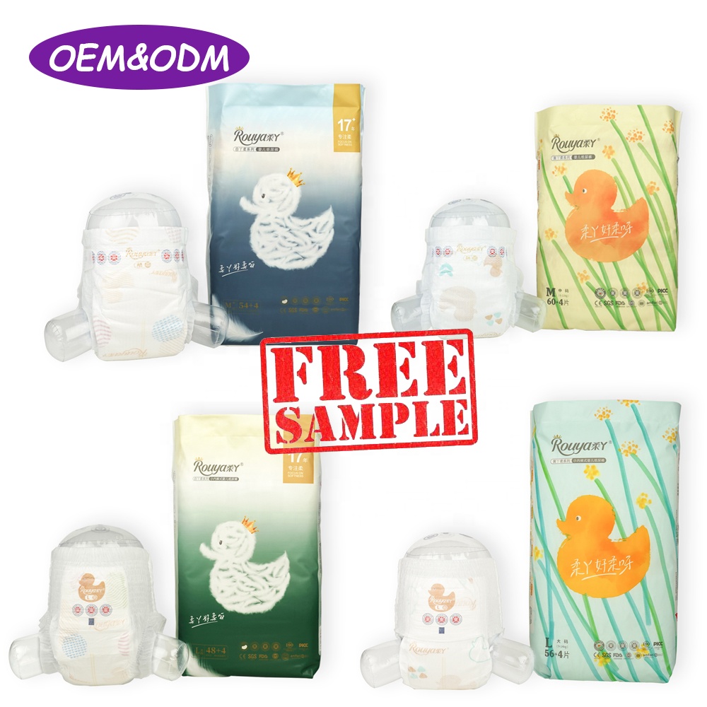 フォトバンク (55)