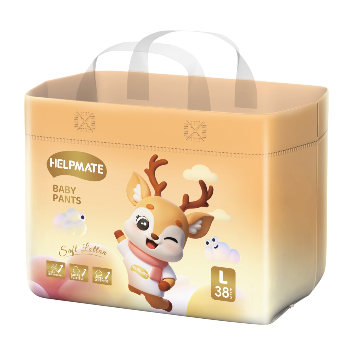 ズボンを引き上げます