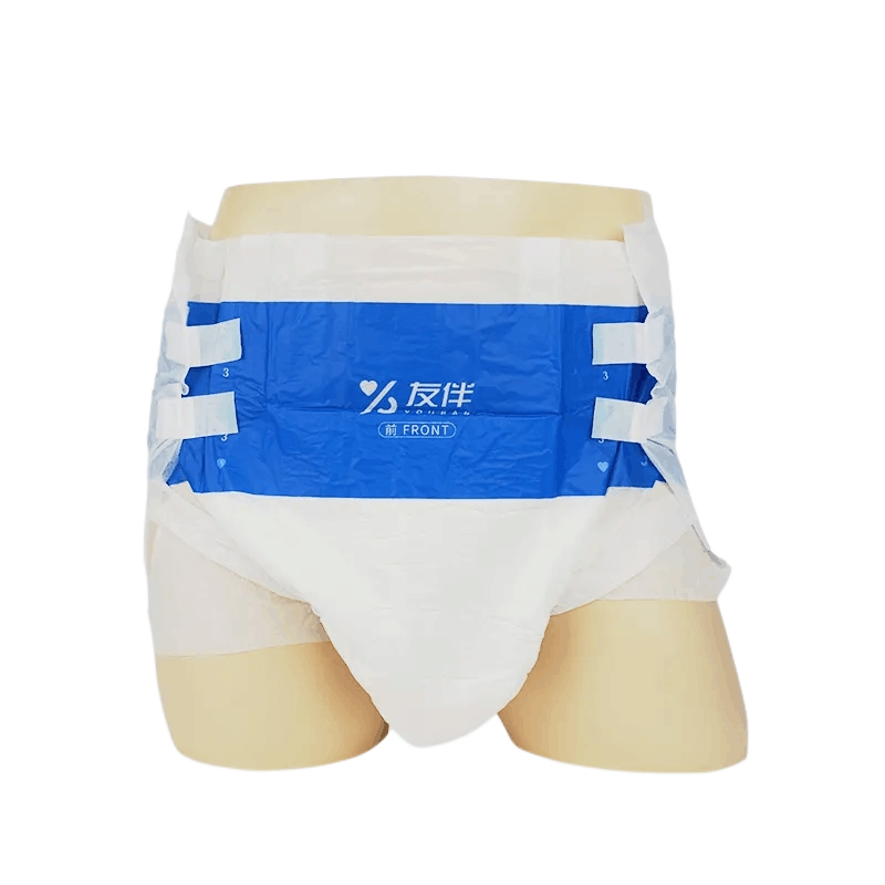 自分に合った大人用おむつの選び方