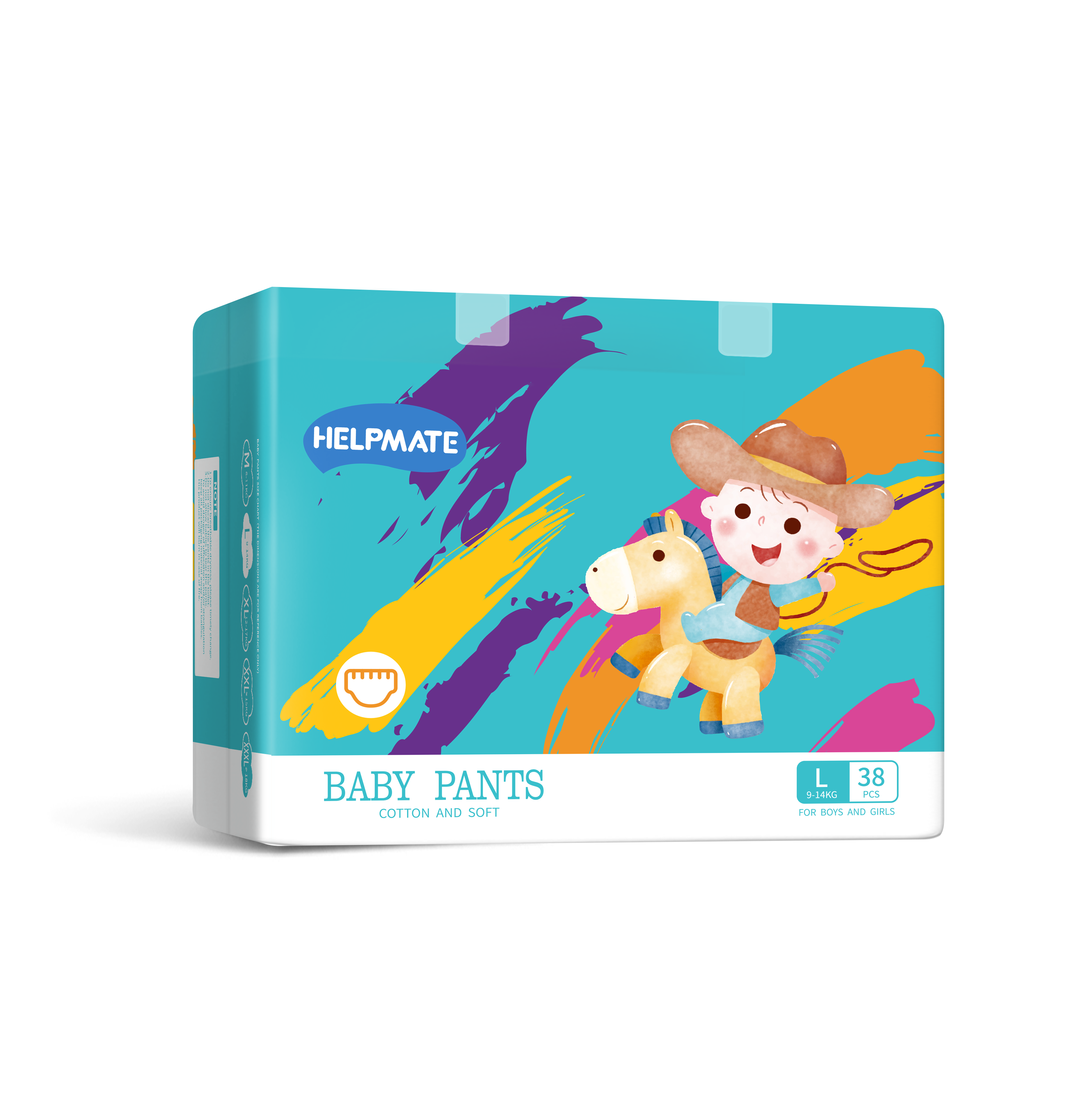 おむつ革命: 赤ちゃん用おむつ市場をナビゲートする