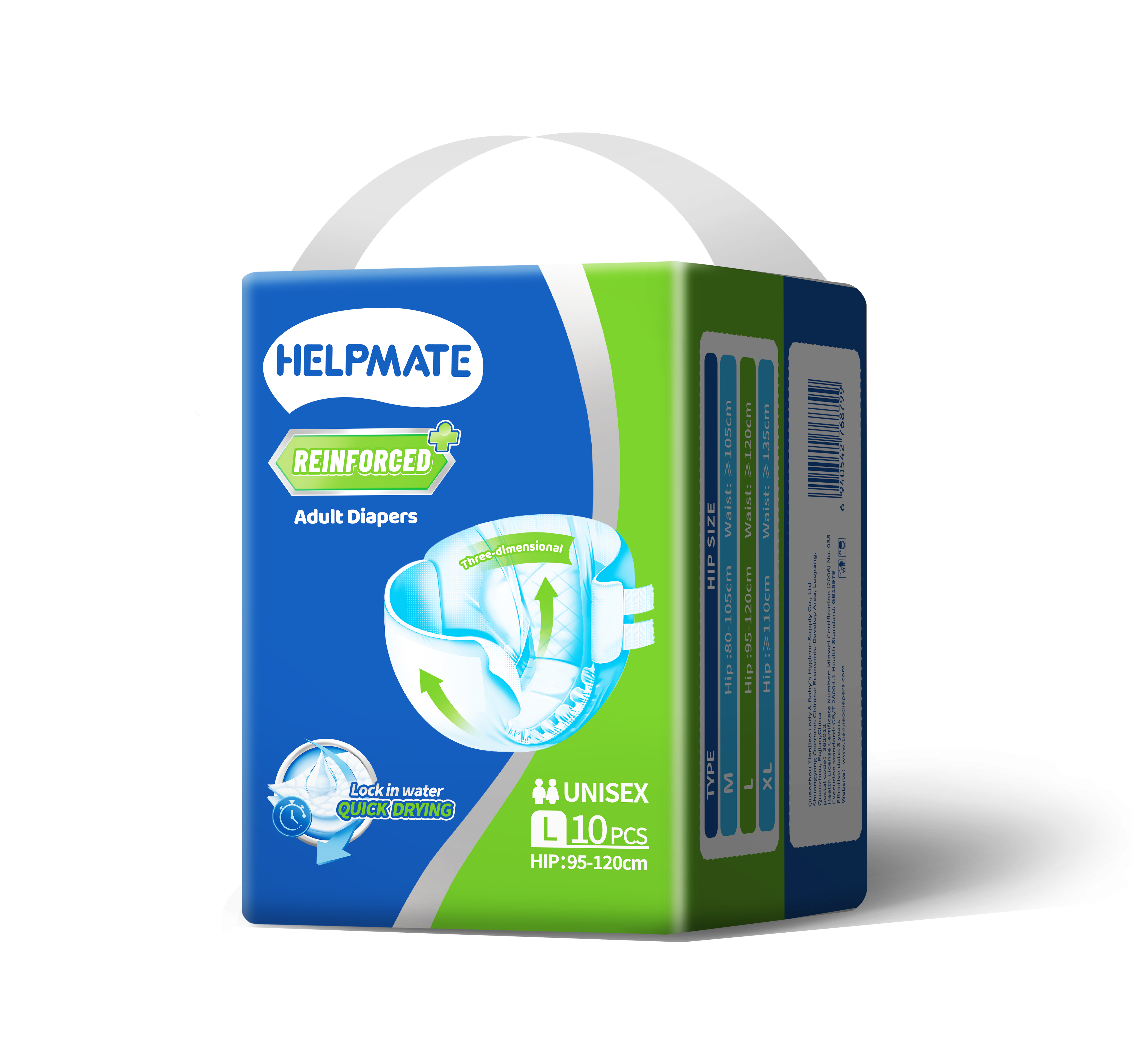 大人用おむつのブランドの完全なリスト: あらゆるニーズに対応する快適さと利便性