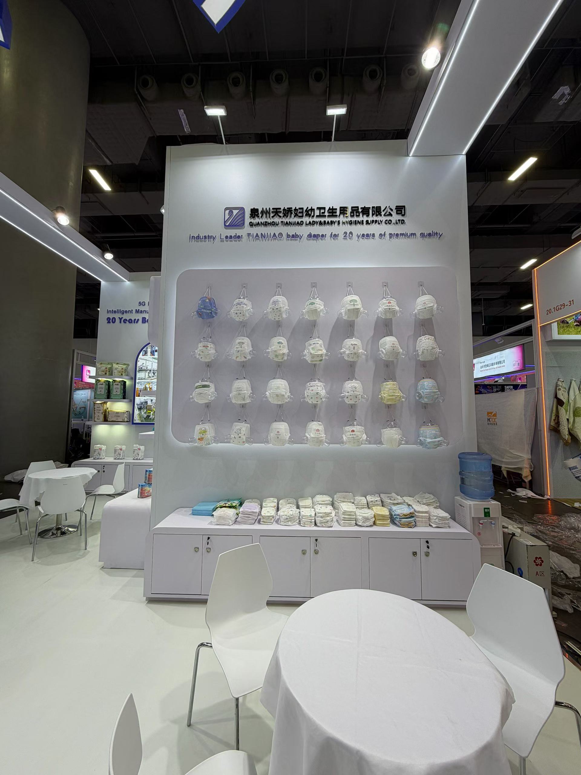 いらっしゃいませ！広州交易会！