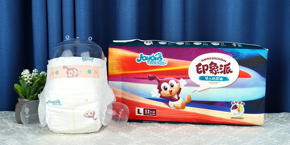 おむつの選択 - 赤ちゃんに最適なおむつの選び方