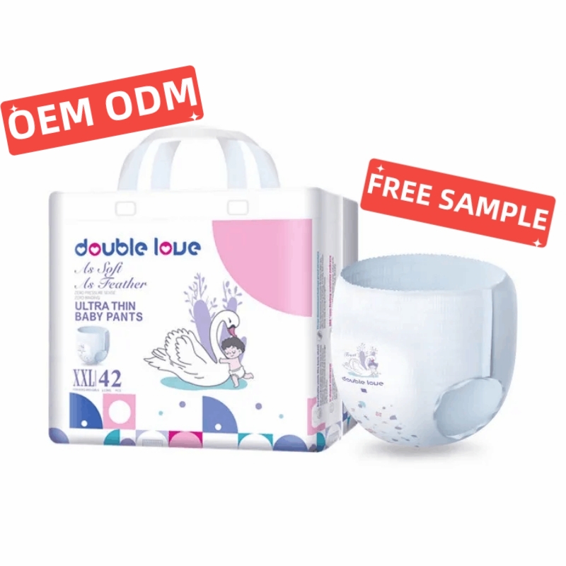 赤ちゃんのおむつのブランド - 赤ちゃんの毎日を喜びでいっぱいにしましょう!