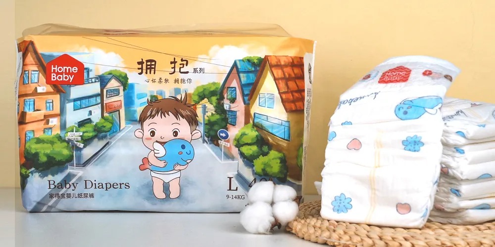 敏感肌用の紙おむつ