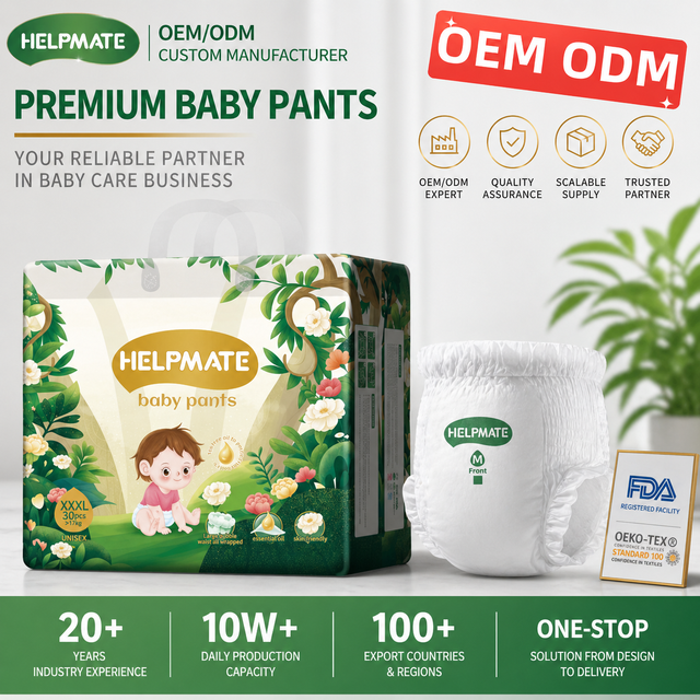 高品質のベビーおむつパンツプルアップトレーニングパンツoem odmカスタマイズされたおむつ卸売おむつ