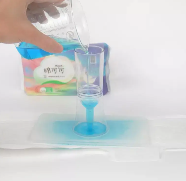 大人用おむつ