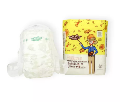 新生児用おむつ